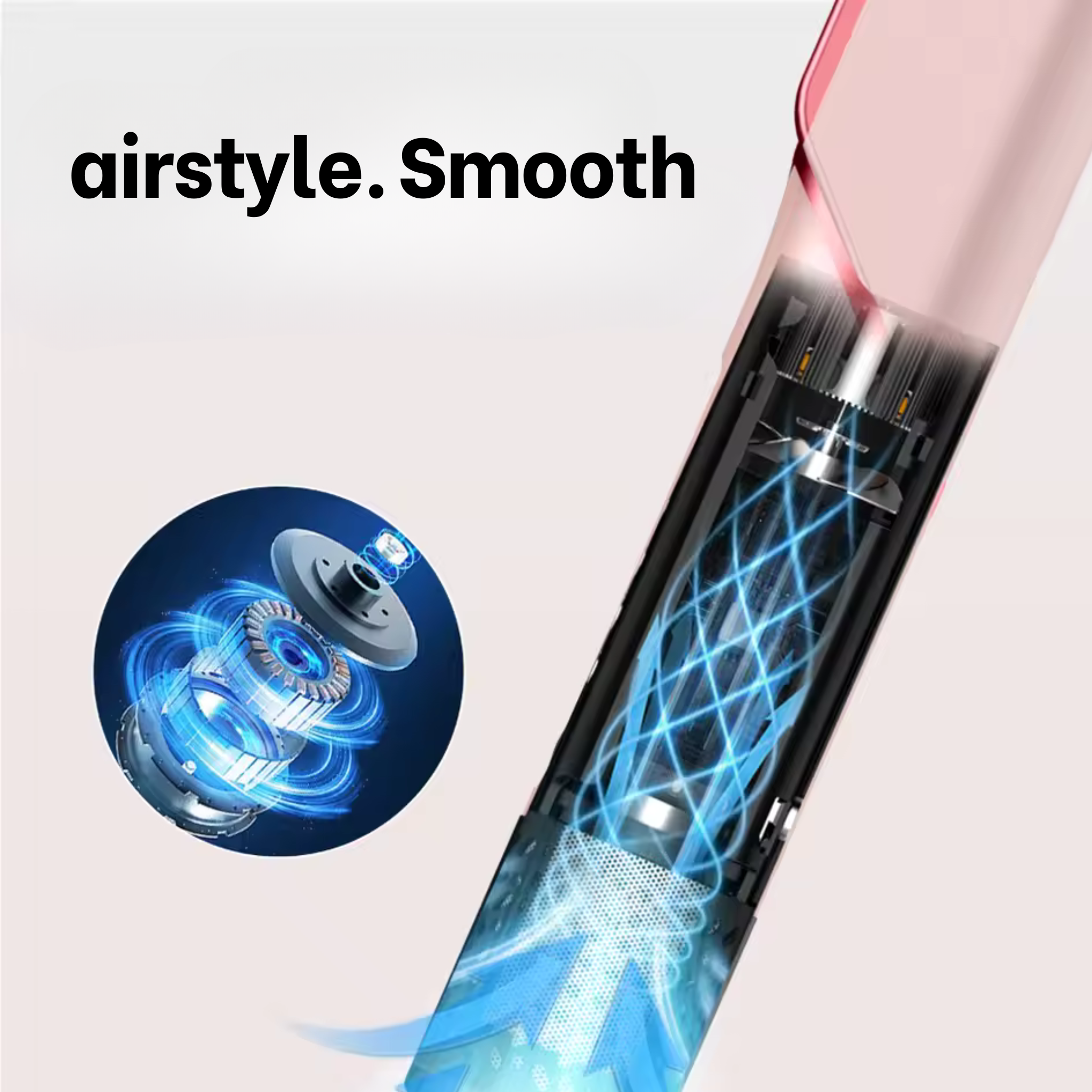 AirStyle Smooth