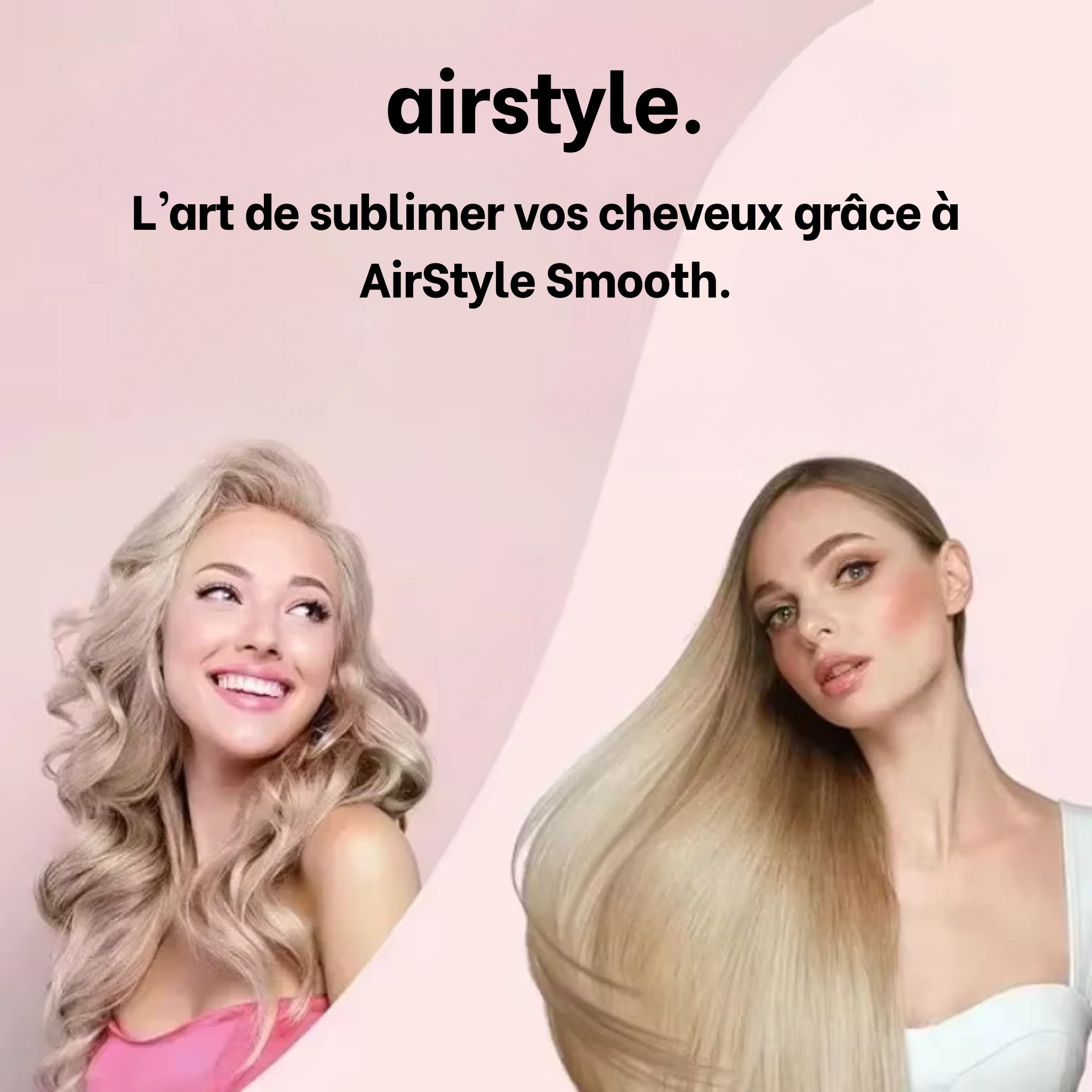 AirStyle Smooth